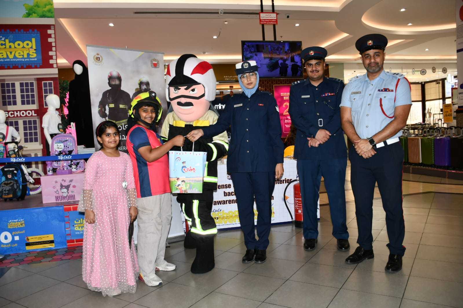 الإدارة العامة للدفاع المدني تطلق حملة توعوية بمناسبة العودة إلى المدارس<